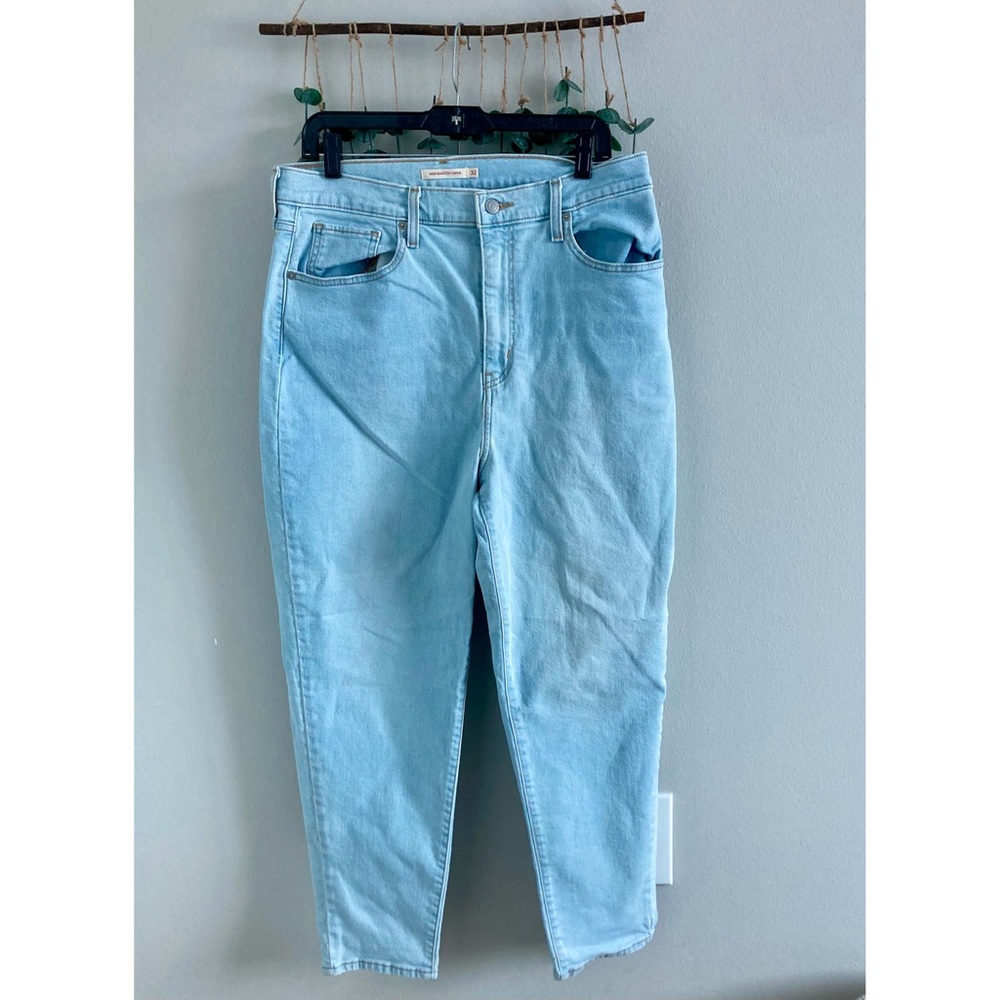Levis High Raise Tapered Straight Leg Denim Jeans